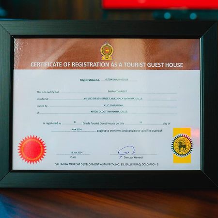Shirantha Hotel Galle Εξωτερικό φωτογραφία